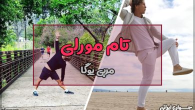 تام مورلی کیست؟